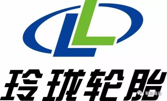 关于轮胎的广告宣传语,轮胎店广告语大全