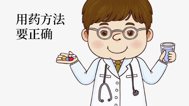 氨糖软骨素治关节怎么样,骨关节病用的硫酸软骨素