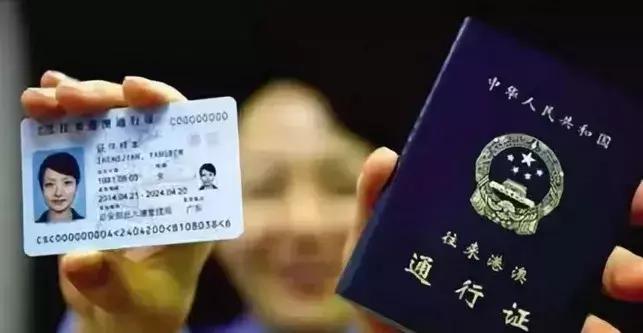 1月1日起，国家正式出手！或要和这些职业说byebye了