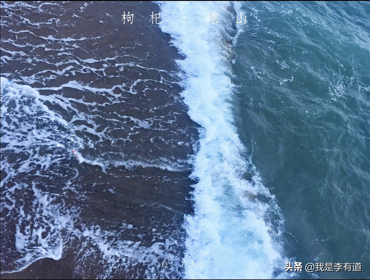 宓婂北宀涗笢鏂瑰皬甯岃厞,宓婃硹宀涗笢鏂瑰皬甯岃厞