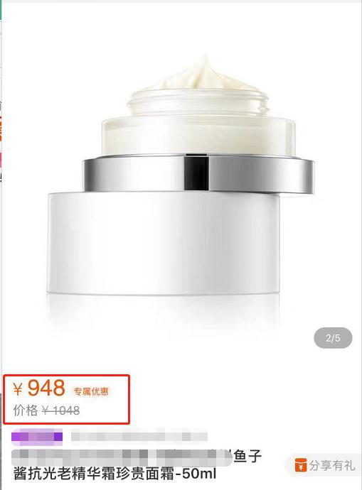 向佐郭碧婷婚礼第一次同台,向佐郭碧婷办周岁宴