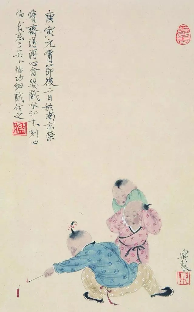 诗经绝美单字,诗经十首拼音版