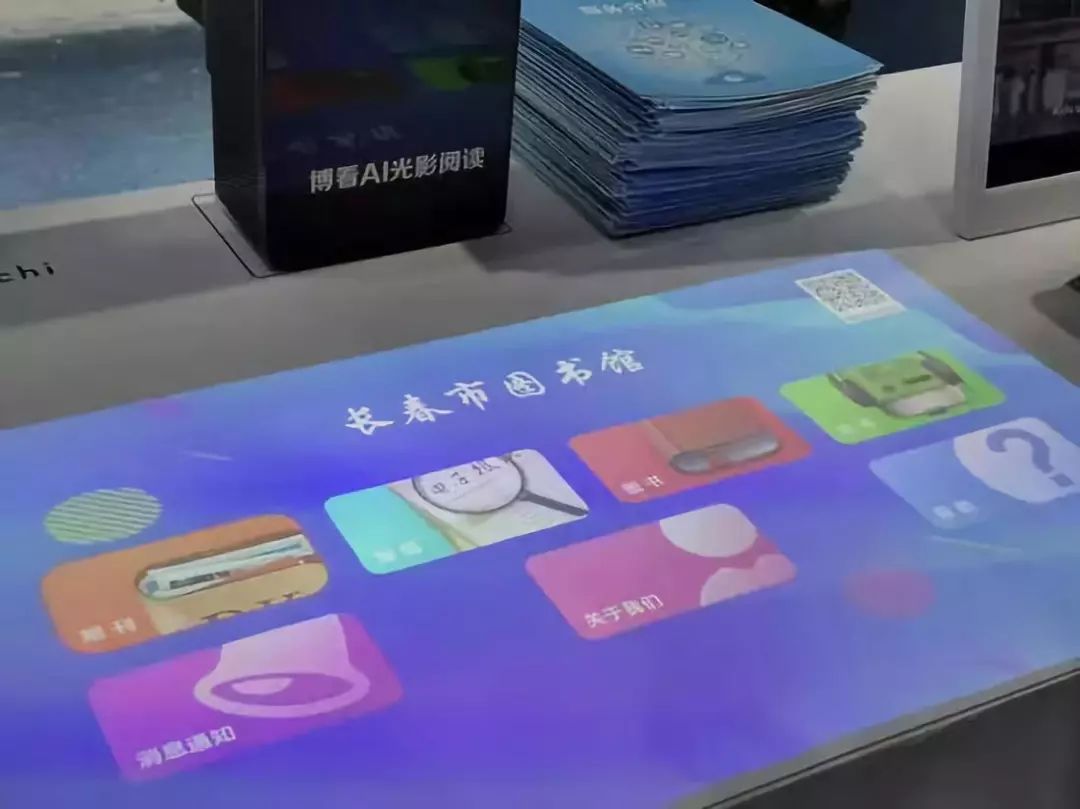 长春雪博会什么时间,雪博会冰雪丝路视频