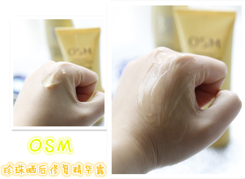 防晒做得好青春不显老,防晒做得好皮肤黑不了