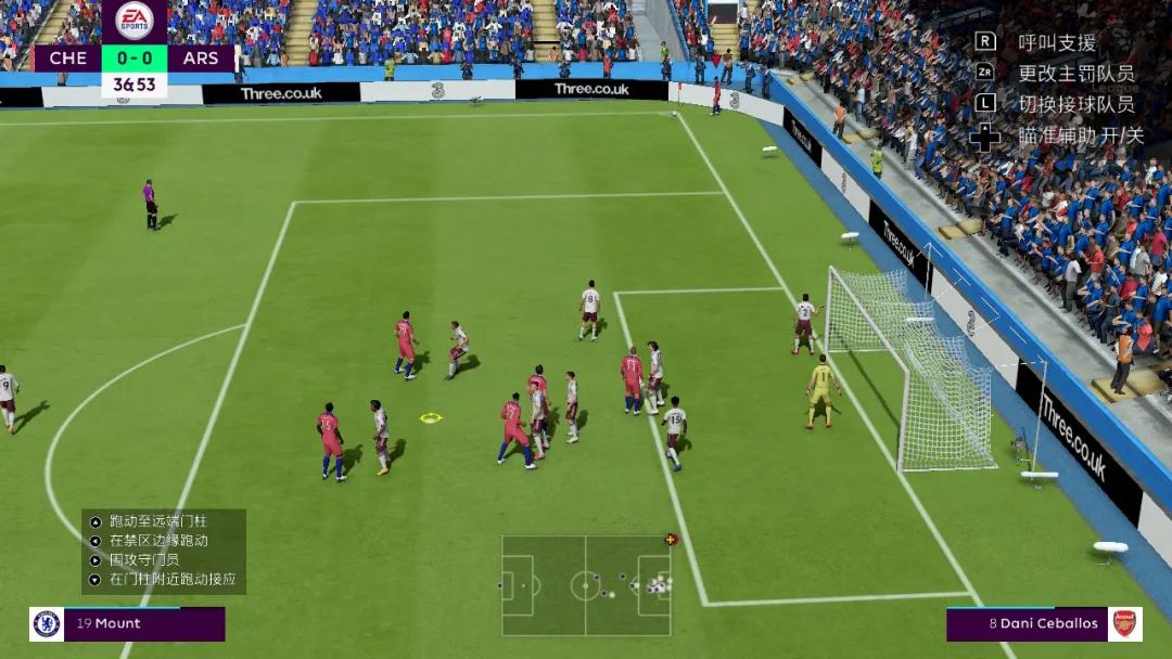 fifa21ns值得买吗,fifa21ns版本值不值得买