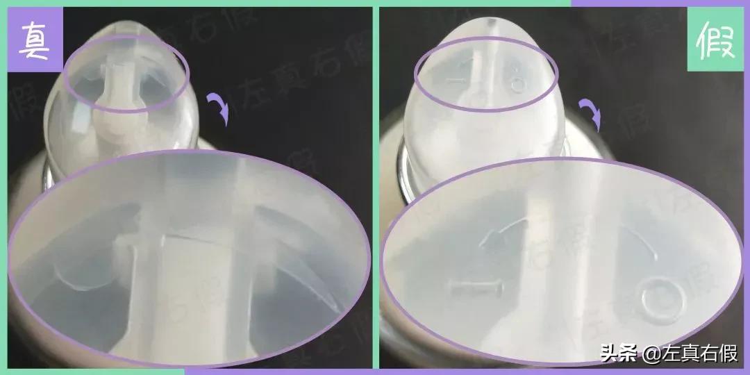 sisley全能乳液,sisley全能乳液真假辨别