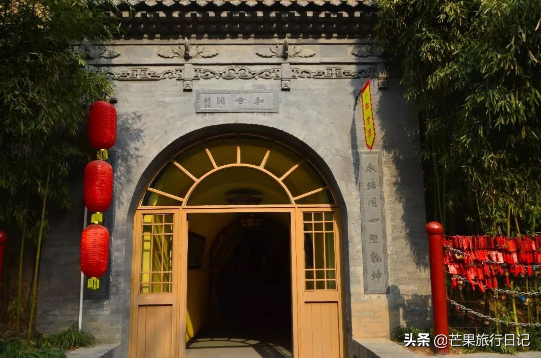 西安大兴善寺求姻缘,西安求姻缘灵验的地方