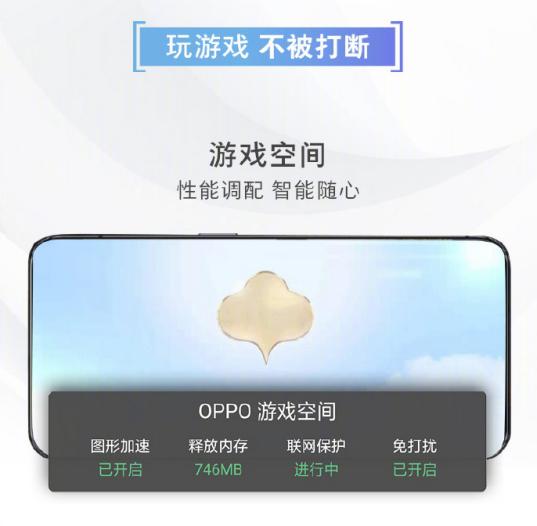 千元手机游戏画质,千元价位流畅手机