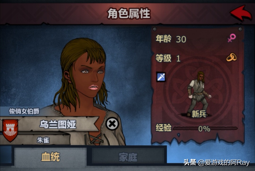 手游资讯游戏攻略,手游资讯大全