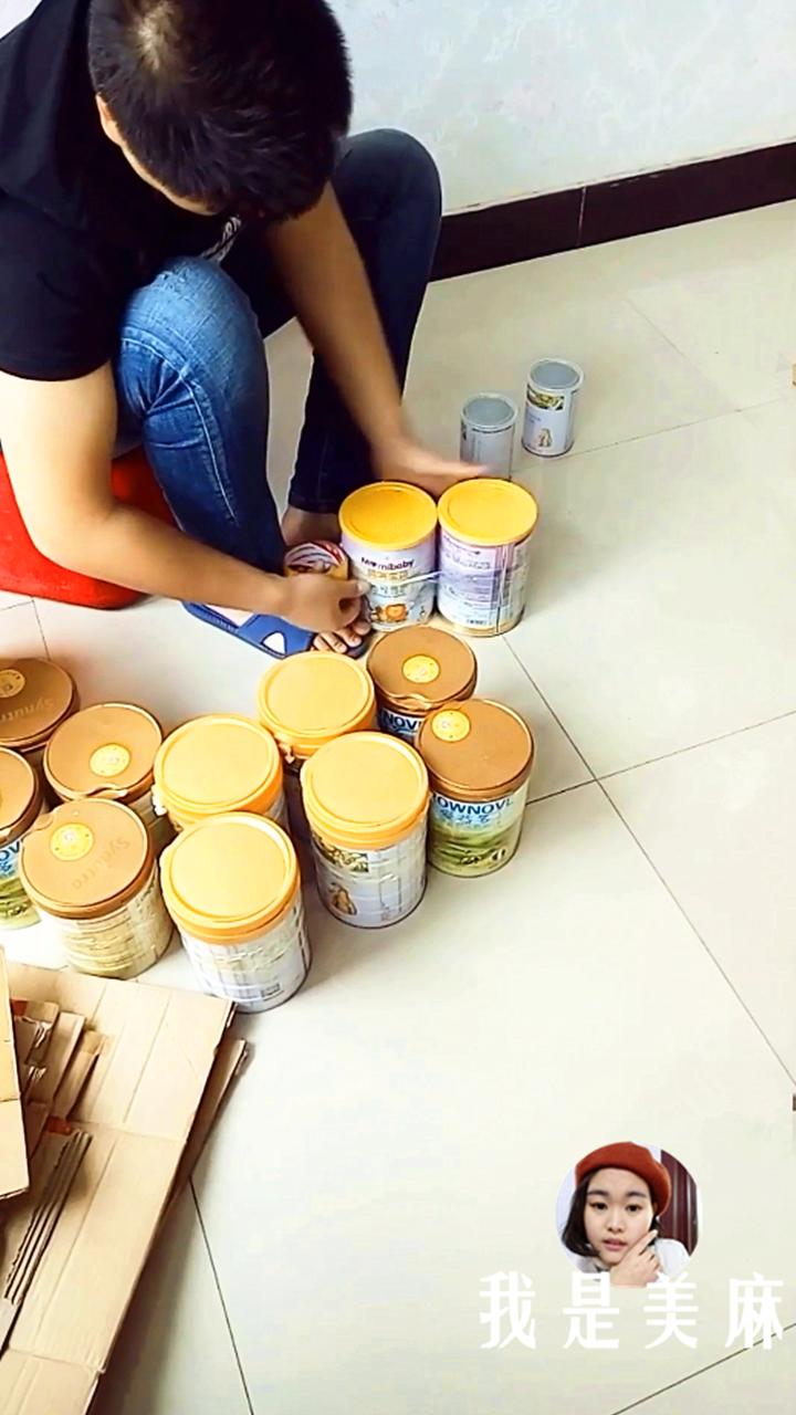 奶粉罐儿童滑梯,儿童滑梯抖音