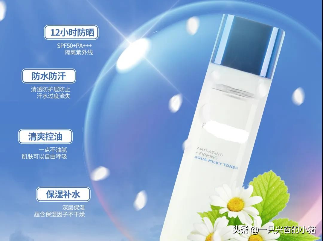 做护肤品微商万能的文案,护肤品微商文案大全