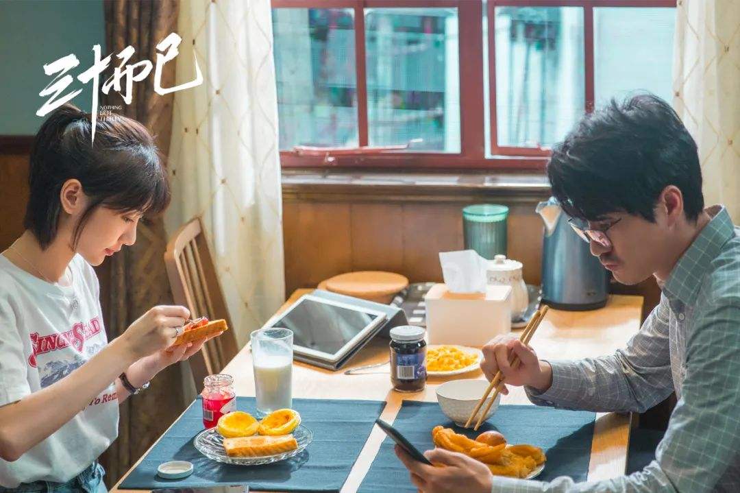 男人爱不爱你发他四个字就知道了,男人给你的昵称代表着他爱你什么