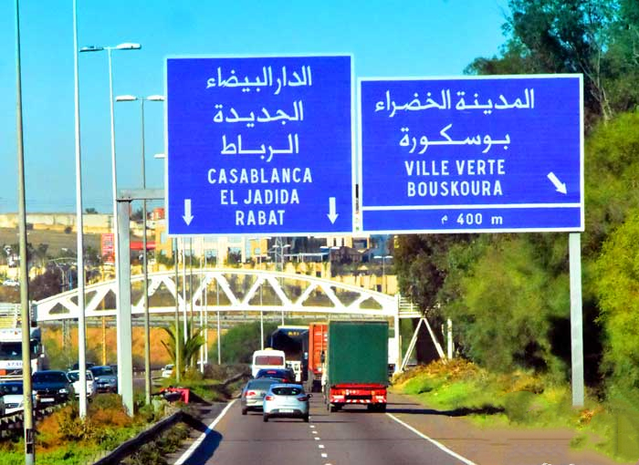 摩洛哥的首都卡萨布兰卡天气,摩洛哥旅游图