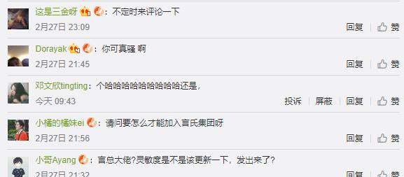 刺激战场难言操作方式,刺激战场难言操作方法