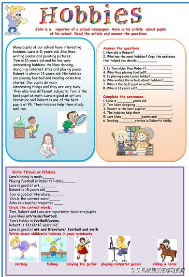 hobbies英语,美国英语原版教材hobbies