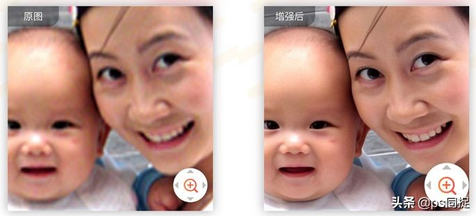 ps怎么把模糊的黑白线稿变清晰,ps图片字体放大后模糊怎么变清晰