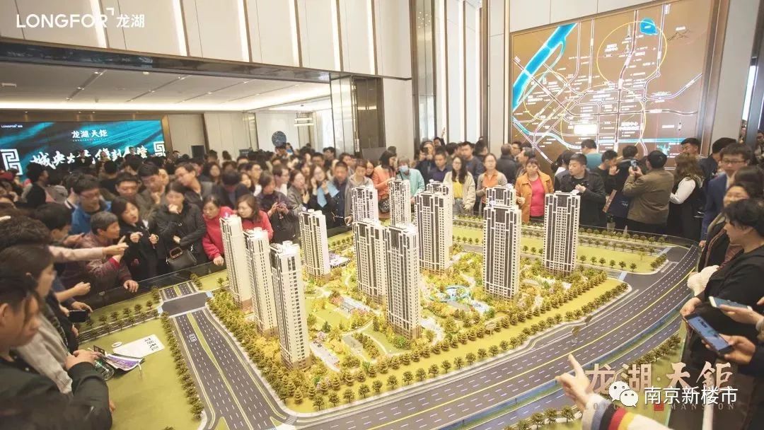 南京首付68w地铁口别墅,南京岔路口180万精装三房