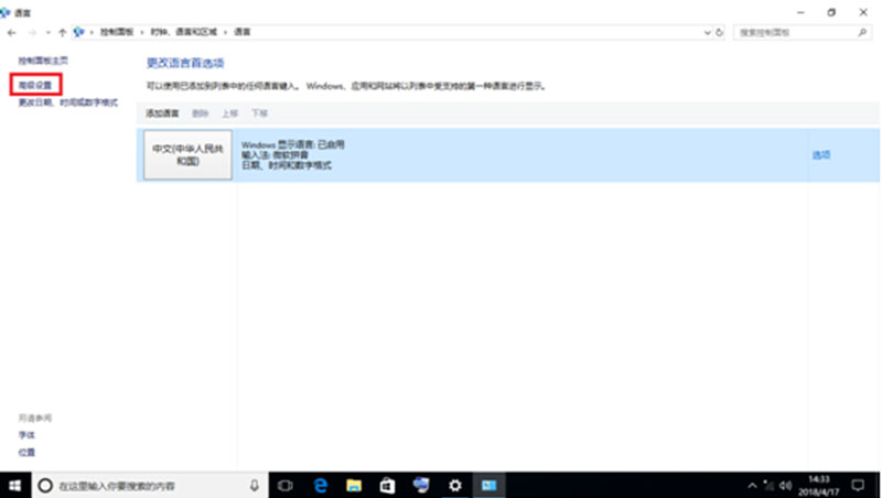 慧投智能投影仪,慧投无屏电脑投影仪