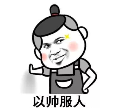 电脑自动关机的原因及解决方法,台式电脑关机后自动重启怎么解决