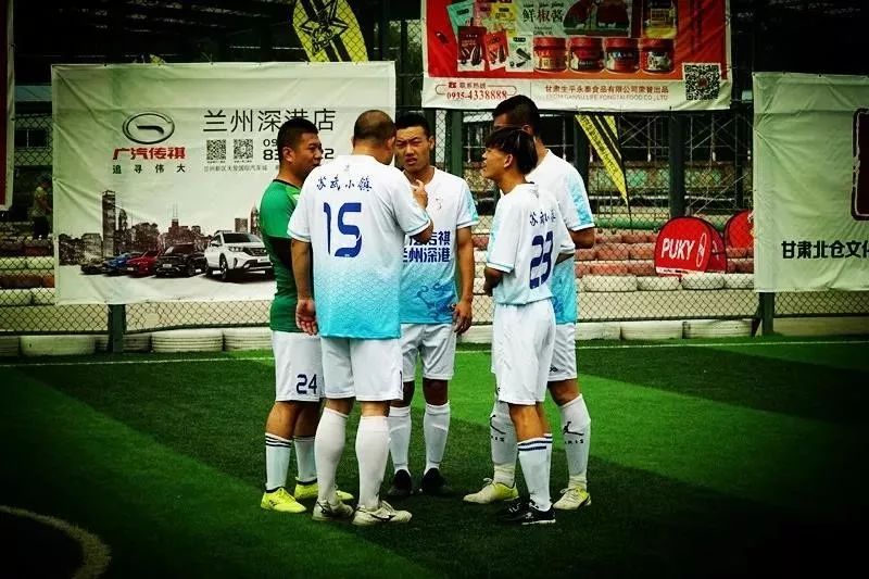 英冠联赛战报,2019英派斯五冠联赛总决赛