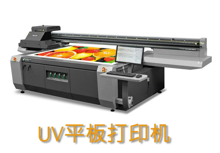 uv平板万能打印机,uv平板打印机为什么这么好