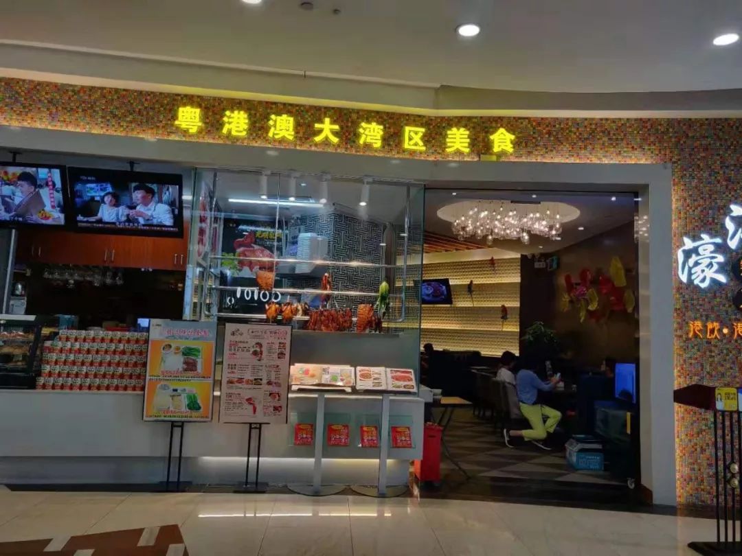 开业5年，经历起死回生！福田CBD的这个商场会是宝藏mall吗？