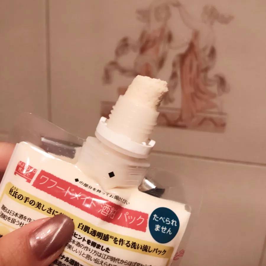 秋冬皮肤缺水记得做好深补水,皮肤干燥缺水补水最好的方法