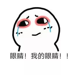 小小板栗竟有如此大的作用,小小板栗