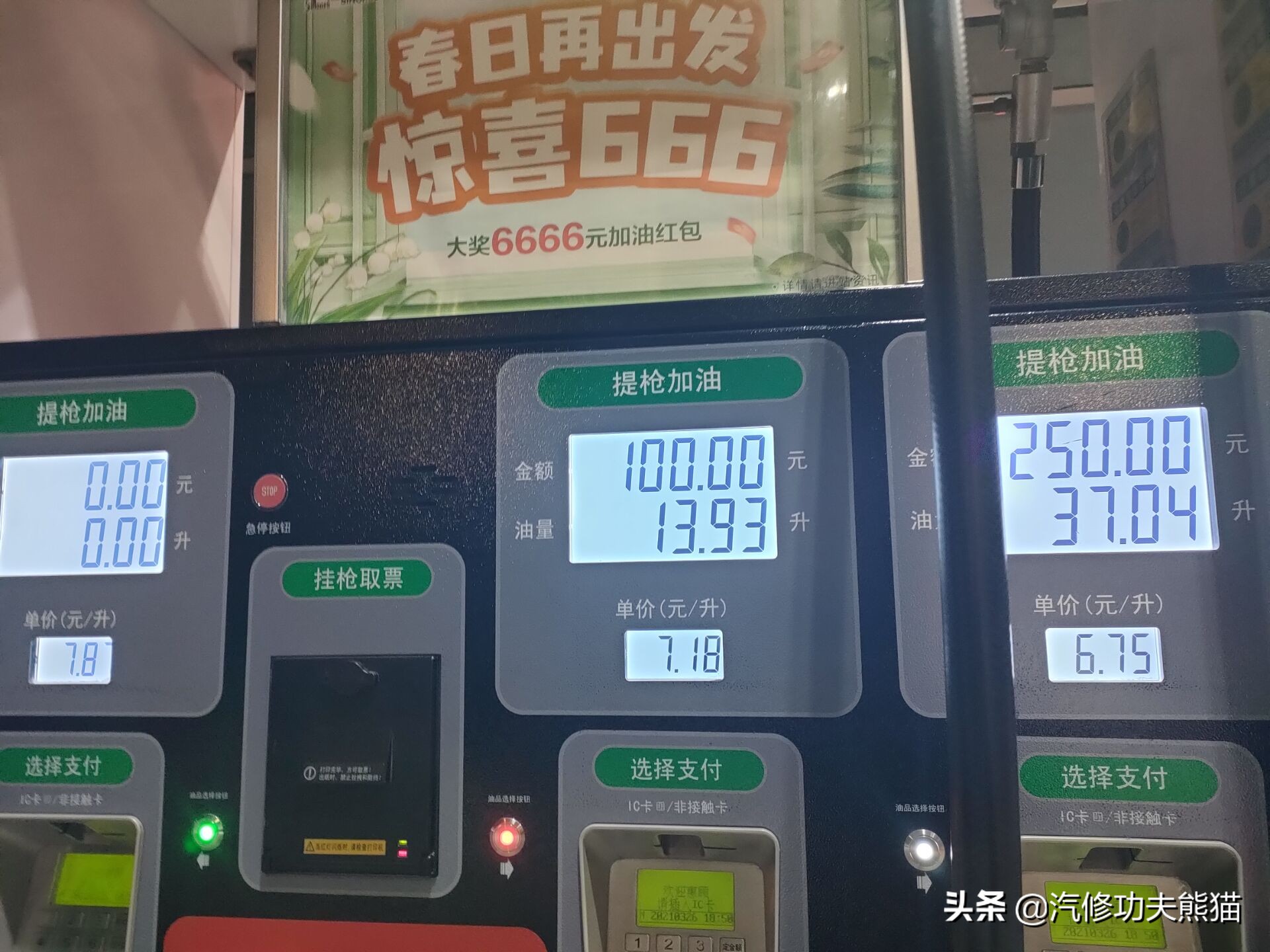 2011款奥迪q5烧机油怎么彻底解决,奥迪q5三代ea888发动机烧机油原因