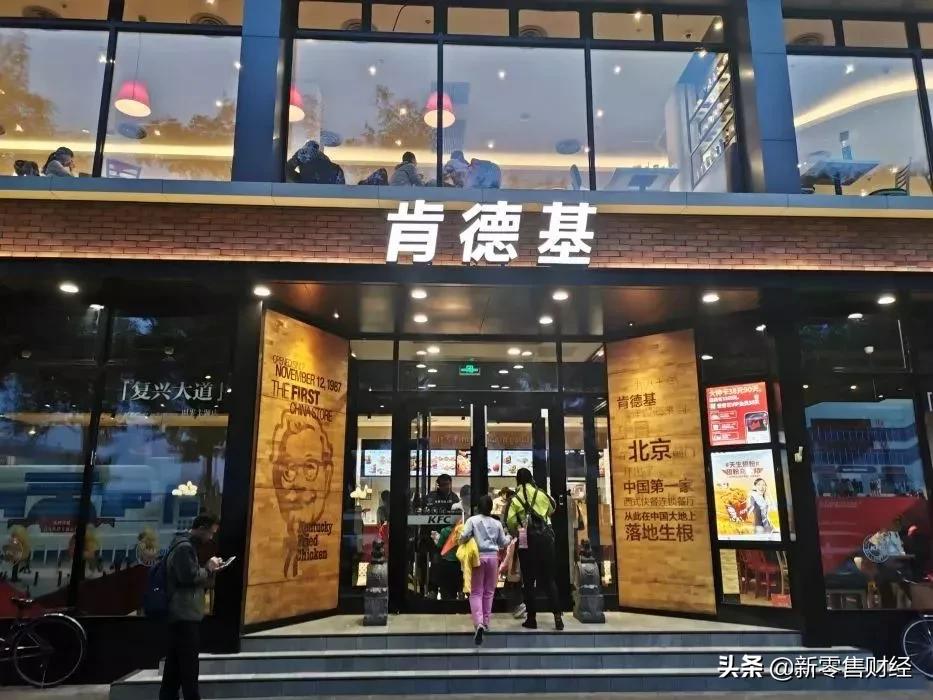 肯德基在中国为什么超过麦当劳,为什么中国肯德基比麦当劳受欢迎