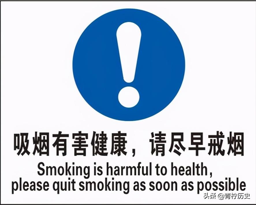 南有“飞马”，北有“大鸡”——抗战时山东军区的“大鸡牌”香烟