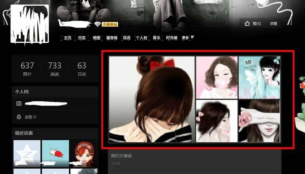 天津考古网站大全,天津考古网站排名