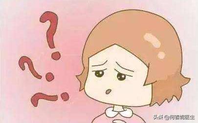 宫颈癌触碰后出血症状,宫颈糜烂出血是宫颈癌吗