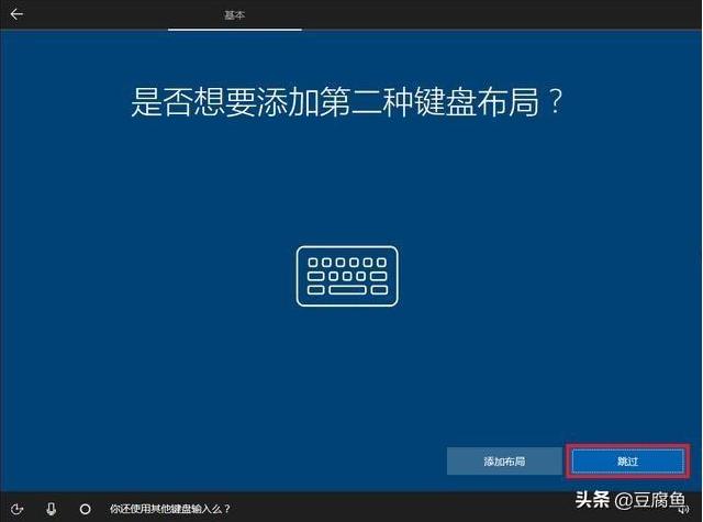 神舟win10安装win7,神舟电脑wifi驱动安装
