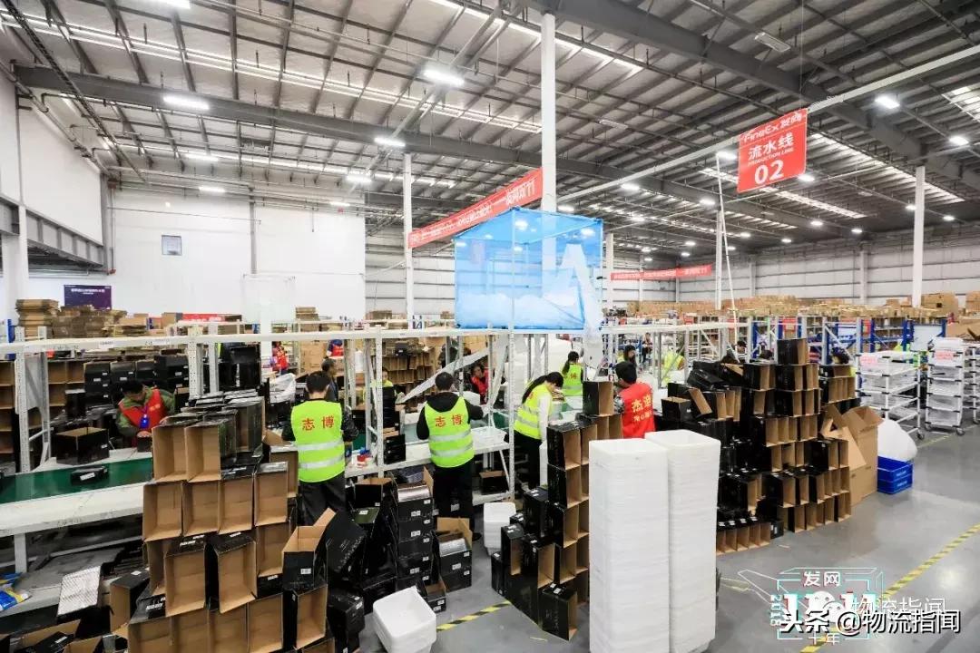 开仓记:120个仓,覆盖2亿人,第十年双11,发网使出了哪些绝招?