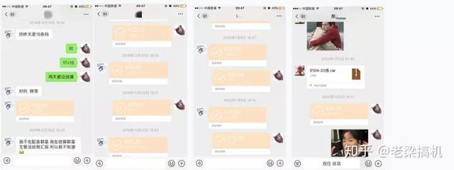 赚钱的副业在家里做无费用,怎样用闲鱼做副业赚钱