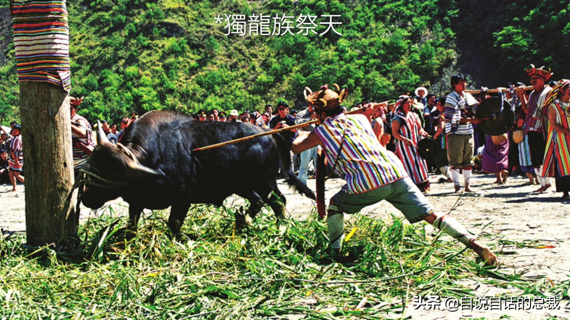 阿努纳奇创造人类7次文明,阿努纳奇人类起源