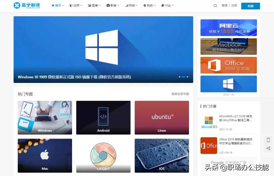 硬盘资源网站哪个好用,硬盘资源网站哪个好