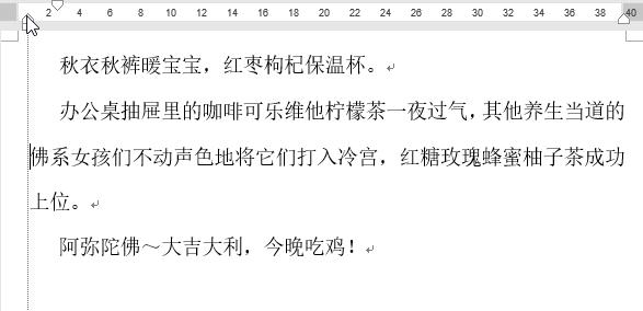 缩进方式分为哪些,缩进式怎么弄