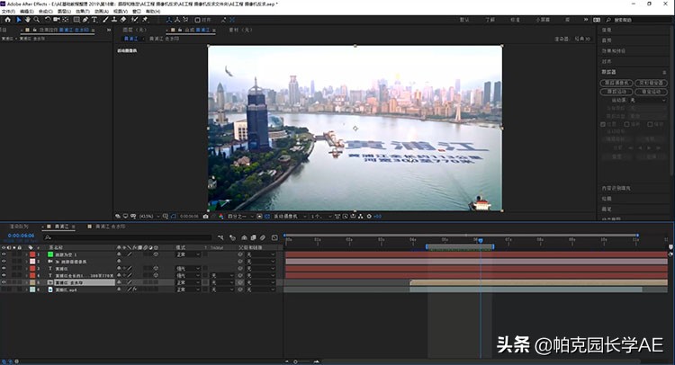 躲避冠状病毒的日子，不如好好学习一把，适合新手的AE自学教程