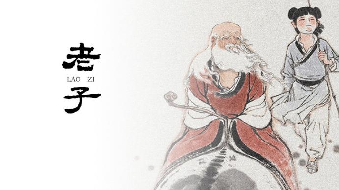 古代为什么用三表示多次,中国古代关于和的论述