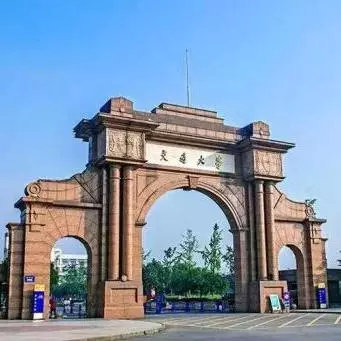 川大考研需要什么条件,川大考研需要准备哪些