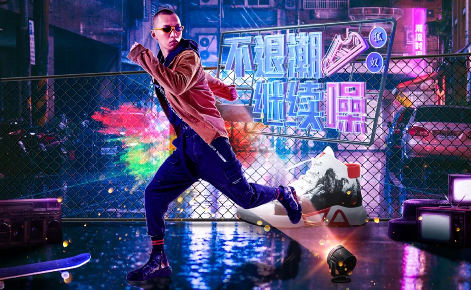 淘宝美工设计全过程,淘宝美工设计技法