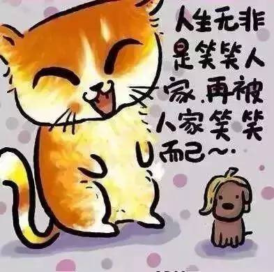 心理学害怕流言蜚语,心理学老是害怕别人看自己