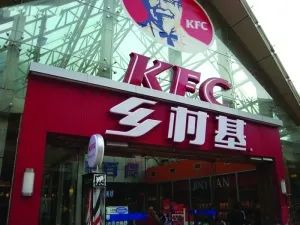 和府捞面为什么这么贵啊,和府捞面汤底配方做法