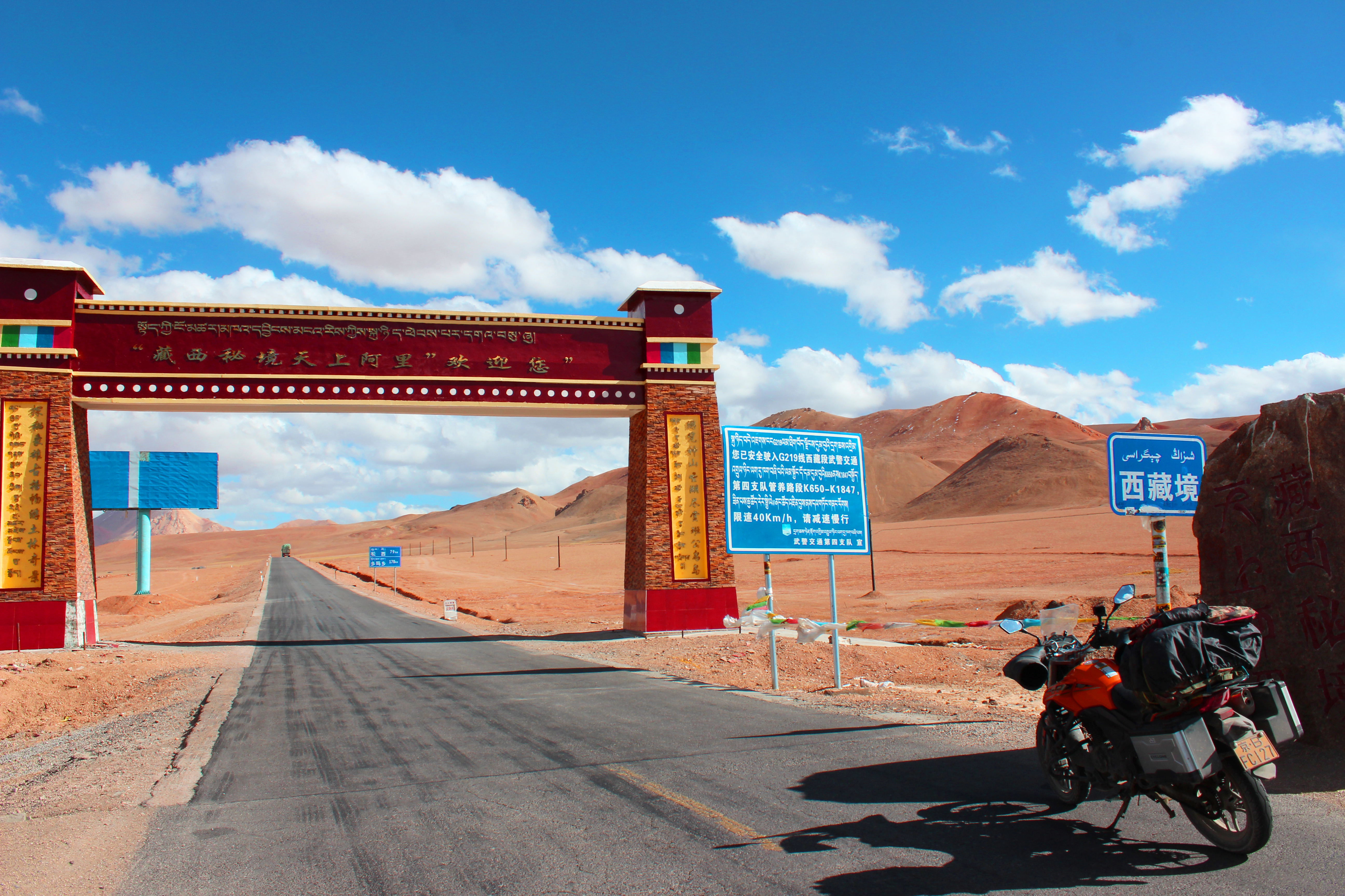 宗申rx1s拉力摩托,宗申rx1暴力改装