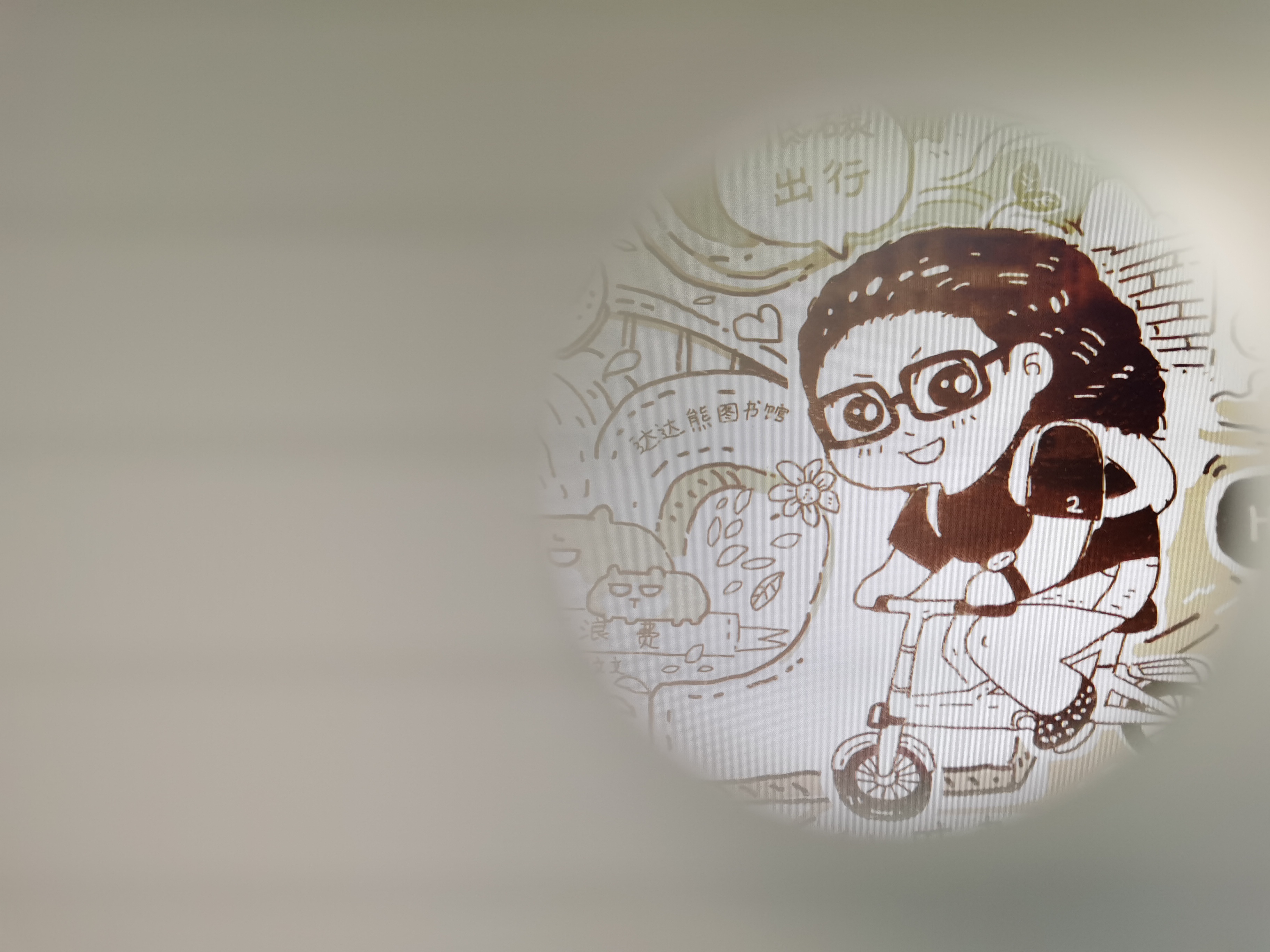 家有悍妻不好惹,家有悍妇前途堪忧