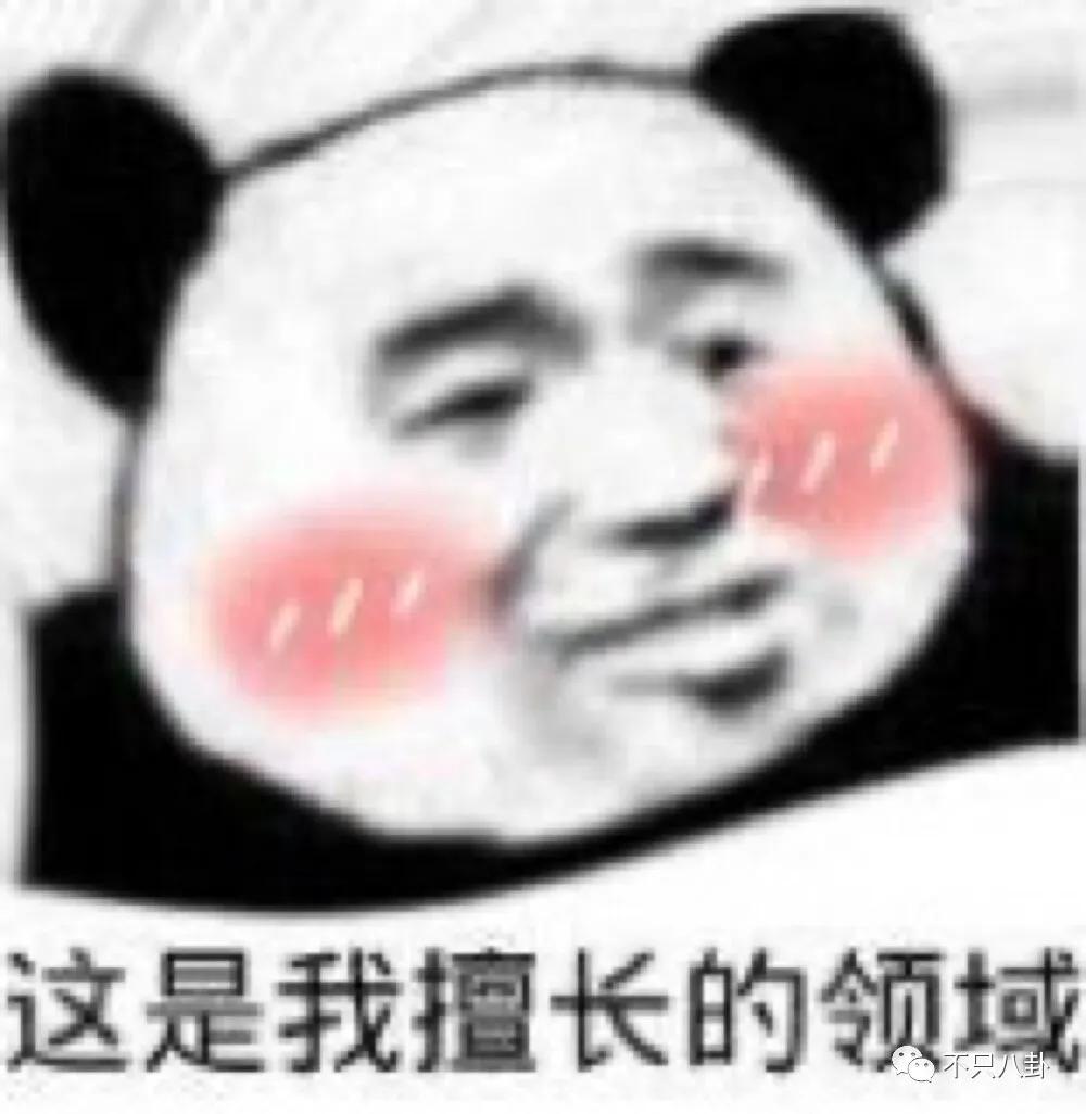 他俩到底分没分？甜蜜恋爱时怎么也没想到现在会撕成这样吧
