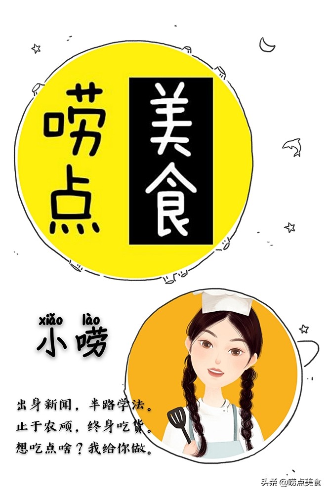 怎么切寿司又薄又好看,切寿司的正确做法