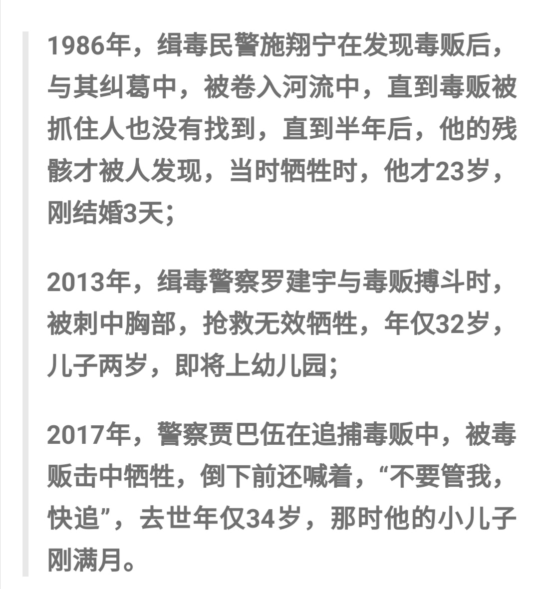 柯震东重返娱乐圈了吗,柯震东现状